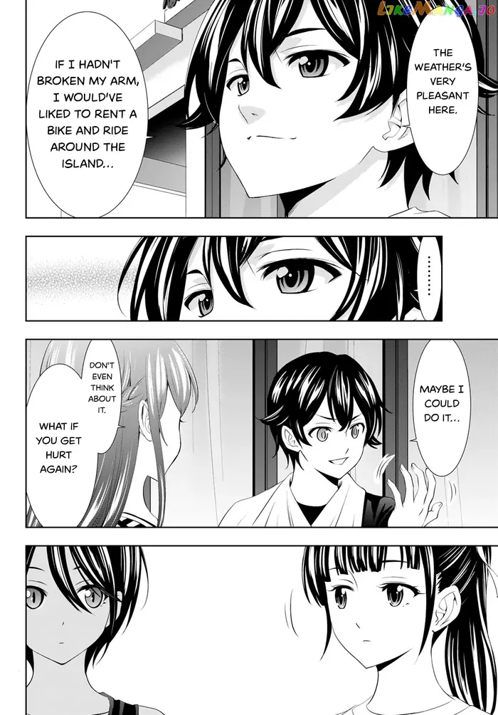 Megami no Cafe Terrace Chapter 112 image 04_optimized